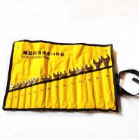 批發(fā)手動工具兩用扳手套裝十四件套里開口梅花扳手兩用扳手8-24mm