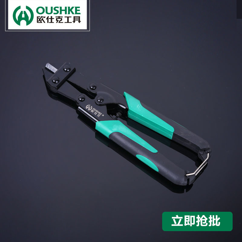 廠家直銷精拋輕型尖嘴鋼筋老虎剪 剪線鉗美式電纜電線8寸斷線鉗