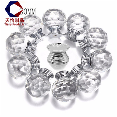 合金鋁材拉手底座定制顏色形狀工廠供應(yīng)銷售來圖來樣水晶底座