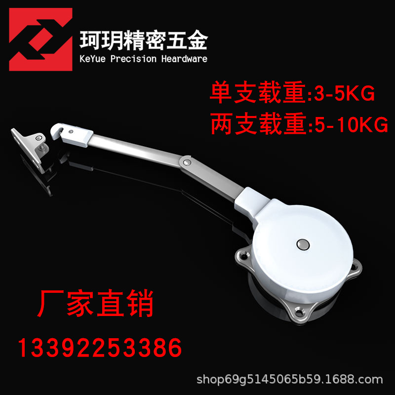 廠家直營氣撐榻榻米櫥柜上翻門液壓桿支撐桿氣壓桿氣彈簧液壓撐桿