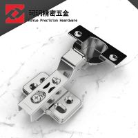 珂玥鍍鎳鋼櫥柜門鉸鏈飛機(jī)彈簧合頁衣柜固裝阻尼液壓靜音緩沖鉸鏈