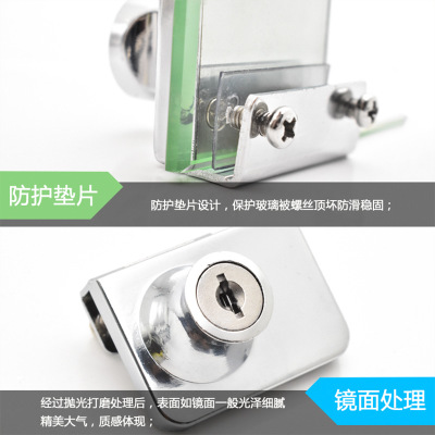 玻璃柜鎖商場展示柜門鎖單門櫥窗鎖手機柜臺雙開鎖優(yōu)質(zhì)鋅合金柜鎖