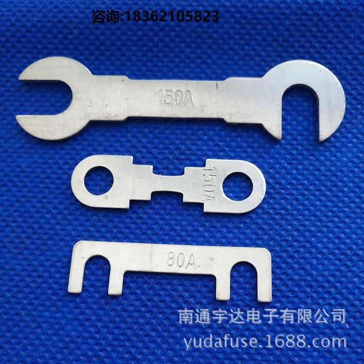 叉栓式汽車保險絲螺旋平板式保險片20-300A 鋅合金品質(zhì)保證?。?！