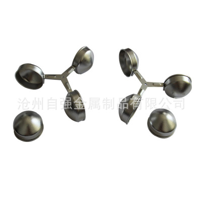 鐵沖壓件 五金沖壓制品 五金制品加工 各種材質沖壓件加工