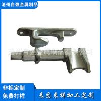 河北五金廠 加工家具五金配件 各種五金沖壓件 加工定制