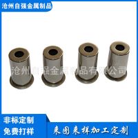 五金汽車配件 銅沖壓件 拉伸件五金件加工定制