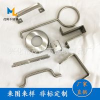 定做標準五金沖壓件加工廠沖床機械加工不銹鋼墊片 非標沖壓件