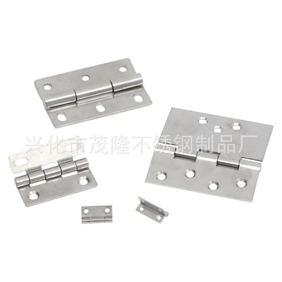 批發(fā)不銹鋼合頁(yè) 櫥柜鉸鏈子母合頁(yè) 家用衣櫥五金配件不銹鋼合頁(yè)
