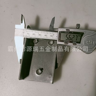 30*60鋼管U型連接件內(nèi)插件 3060方管內(nèi)連接配件 鐵管隱形直角接頭