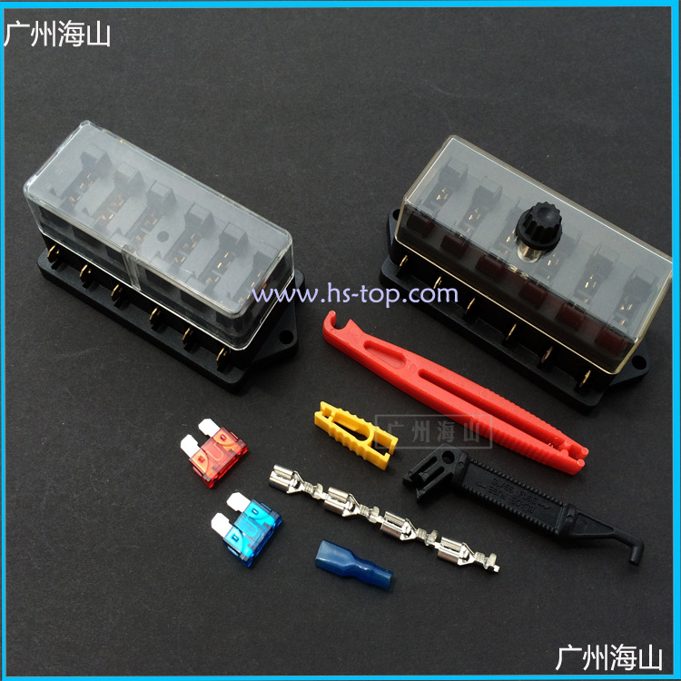 汽車電源保險絲盒 6路插片式車用保險絲盒 6P配取保險絲夾子端子