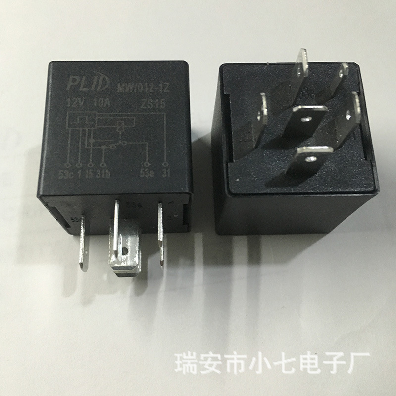 原裝PLID MW/012-1Z五菱榮光雨刮繼電器榮光間歇雨刮繼電器