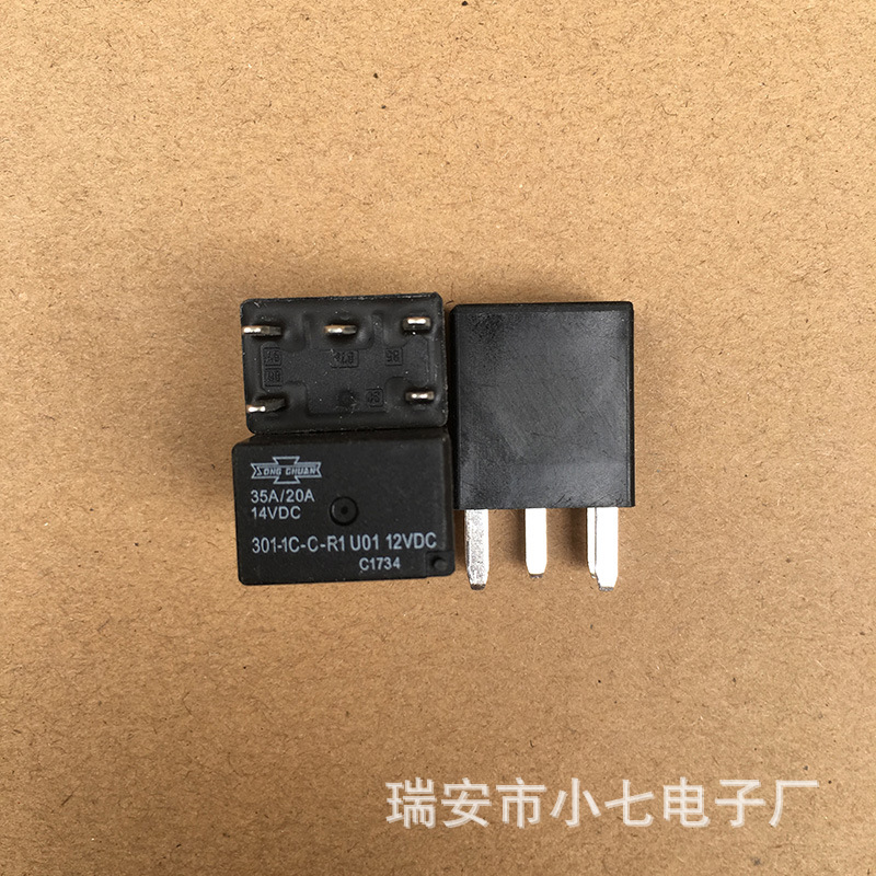 松川繼電器301-1C-C-R1 U01 12VDC
