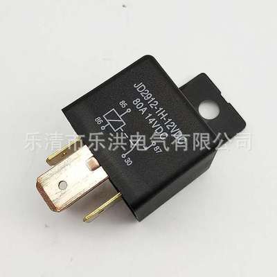 廠(chǎng)家供應(yīng) JD2912大80A大電流汽車(chē)?yán)^電器寬紫銅腳 汽車(chē)改裝4腳 5腳