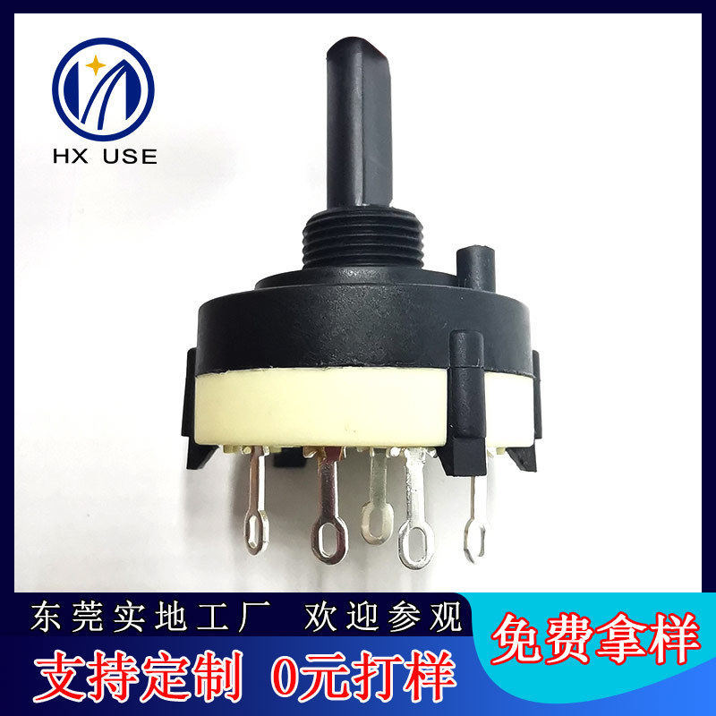 供應(yīng)rs26波段開(kāi)關(guān)汽車充氣泵3檔4檔旋轉(zhuǎn)開(kāi)關(guān)調(diào)光波段引線有孔開(kāi)關(guān)