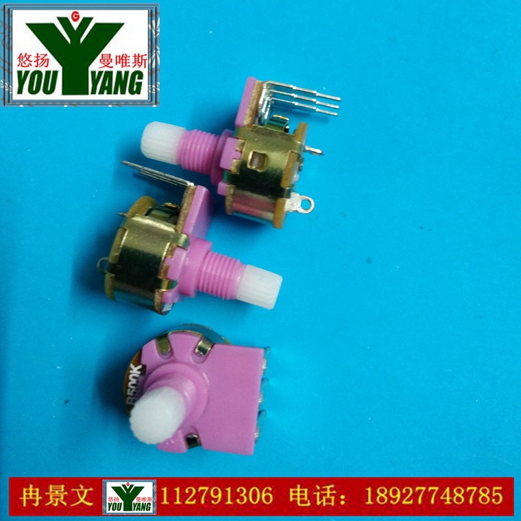 WH149開(kāi)關(guān)電位器 彎腳開(kāi)關(guān) 可調(diào)電阻 旋轉(zhuǎn)電位器 B10K 臺(tái)燈開(kāi)關(guān)