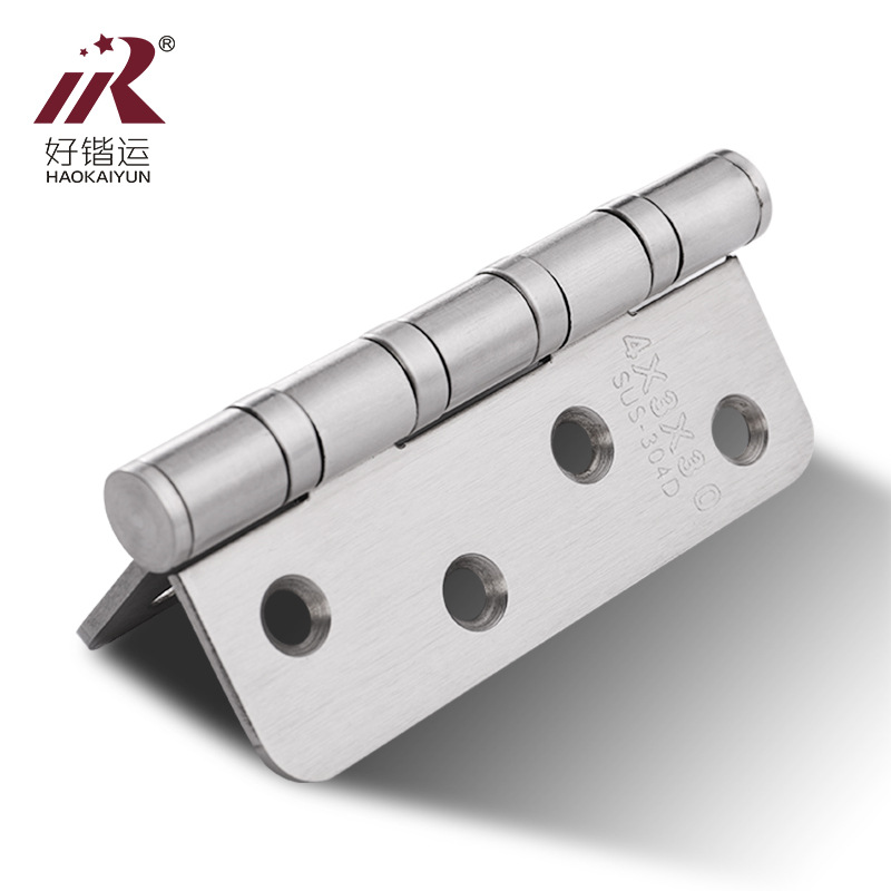 不銹鋼合頁(yè)木門房門高檔軸承加厚消音4×3×3圓角平開(kāi)合頁(yè)