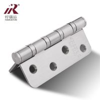 不銹鋼合頁(yè)木門(mén)房門(mén)高檔軸承加厚消音4×3×3圓角平開(kāi)合頁(yè)