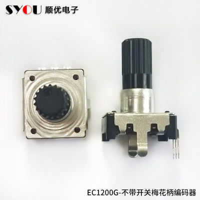 定制長(zhǎng)壽命旋轉(zhuǎn)不帶開關(guān)編碼器 定制高品質(zhì)編碼器 立式編碼器廠家