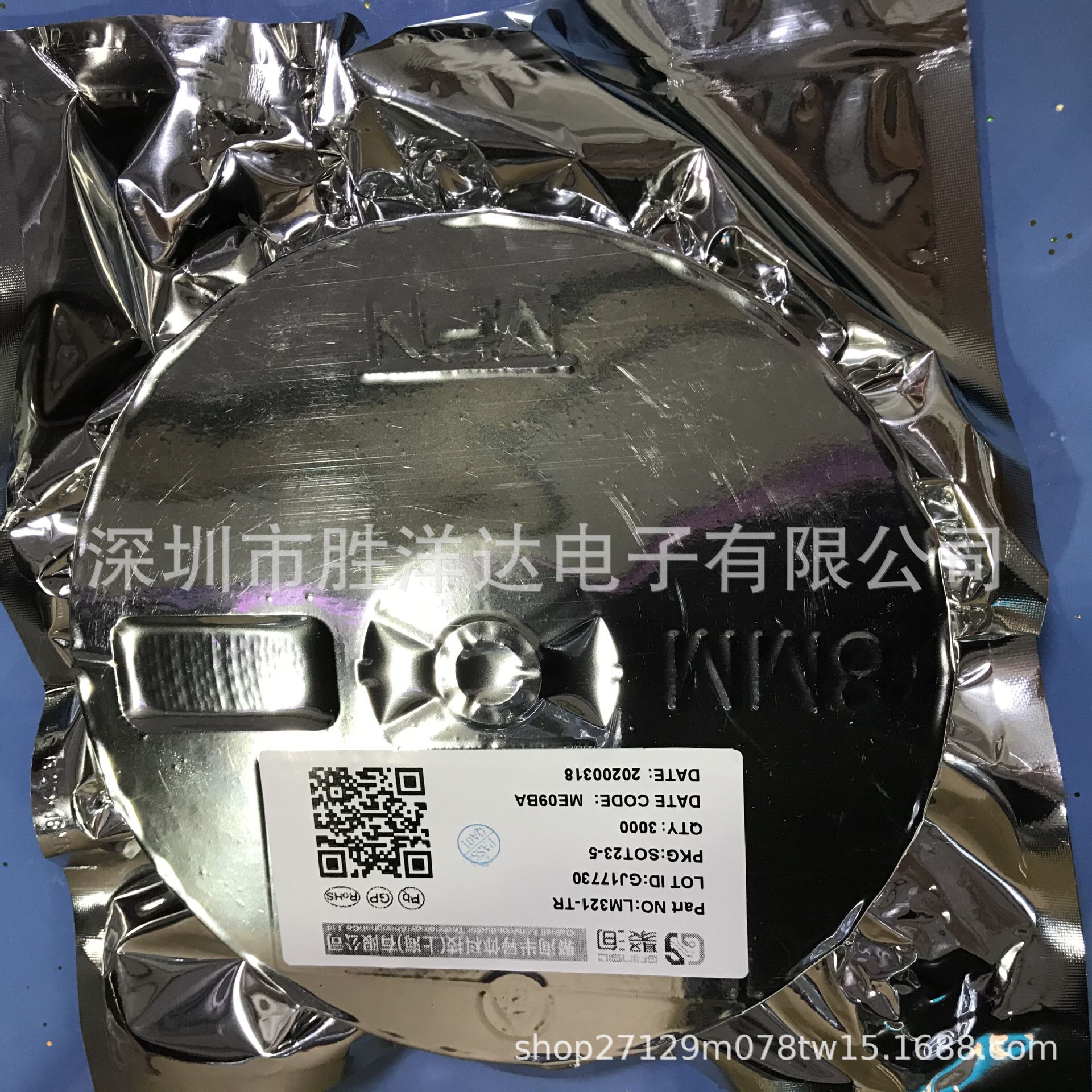 上海聚洵 LM321-TR SOT23-5 低功效單通道通用運(yùn)放IC 原裝現(xiàn)貨