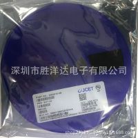 直銷原裝長電三極管 CJ3400 R0 SOT-23 場效應(yīng)MOS管 現(xiàn)貨環(huán)保
