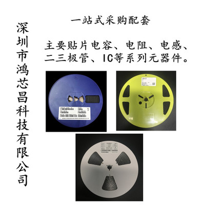 首頁 供應(yīng)產(chǎn)品 ▼ 公司檔案 公司相冊 聯(lián)系方式 在線詢價 微商代理