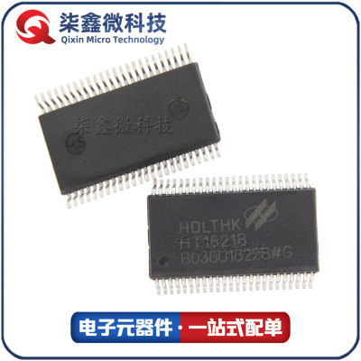 HT1621B SSOP-48 HT1621 LCD液晶屏驅(qū)動(dòng)IC HOLTEK/合泰 品質(zhì)保證