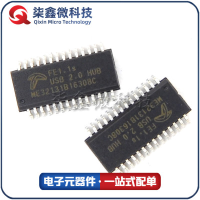 FE1.1S SSOP28 USB 2.0 HUB分流器芯片 湯銘 原裝正品