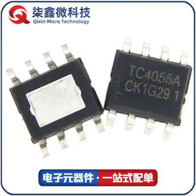 原裝TC4056A 1A ESOP TP4056 4056A鋰電池充電芯片 富滿原廠