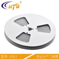 ES1J貼片超快恢復(fù)二極管 ES1JW SOD-123封裝生榮SF18現(xiàn)貨