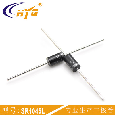 肖特基二極管SR1045L VF< 0.36V封裝DO-27低壓降二極管
