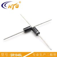 肖特基二極管SR1045L VF< 0.36V封裝DO-27低壓降二極管
