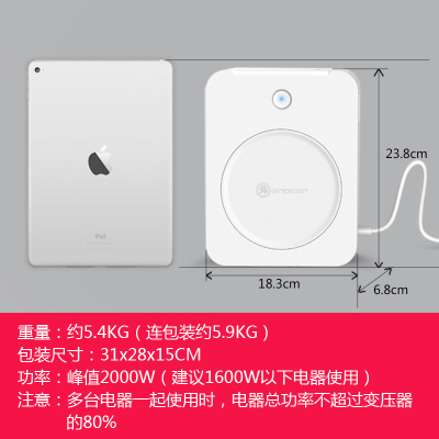 舜紅變壓器220v轉(zhuǎn)110v100V2000W瓦電壓轉(zhuǎn)換器美國日本電飯煲