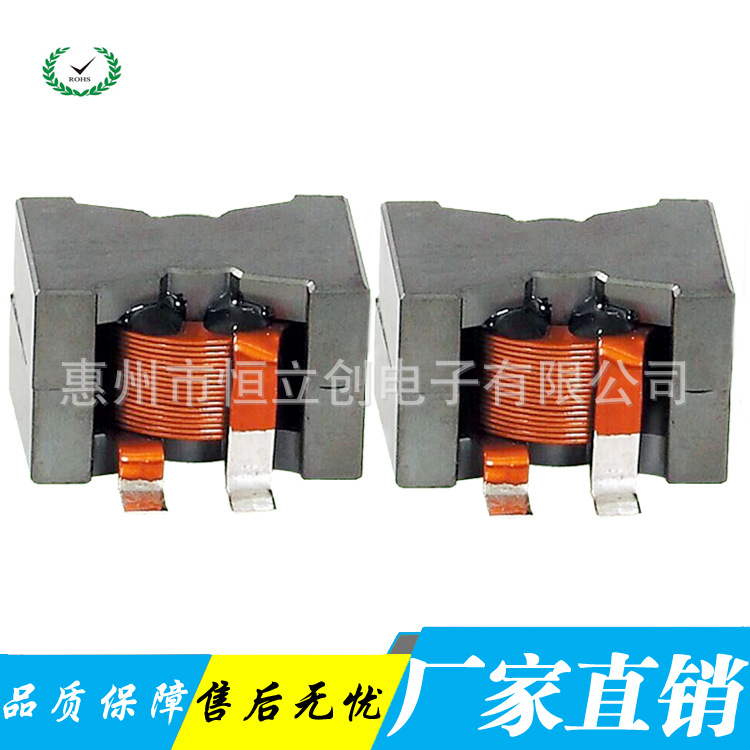 SPQ2012電感 體積20.9*14.3*12 感量23UH 印字230 扁平線圈電感