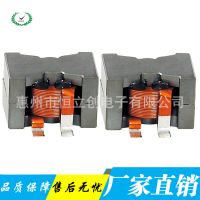 SPQ2012電感 體積20.9*14.3*12 感量23UH 印字230 扁平線圈電感