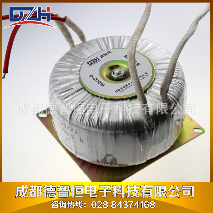 BOD-300 3A 220v，240v，12v環(huán)形變壓器 升壓變壓器 變壓器定制