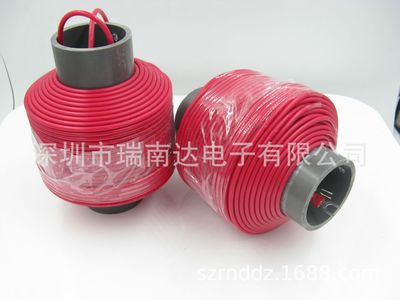 【工廠直銷】口罩機(jī)超聲波專用電感變壓器線圈發(fā)生器