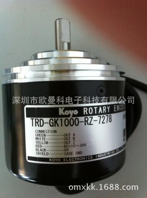 編碼器 光洋（koyo）編碼器旋轉(zhuǎn)編碼器 TRD-GK1000-RZ