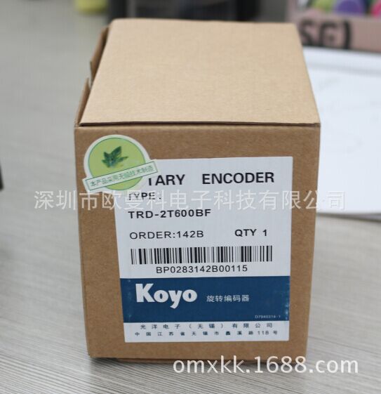 光洋（koyo）編碼器 旋轉(zhuǎn)編碼器 TRD-2T10BF現(xiàn)貨包郵