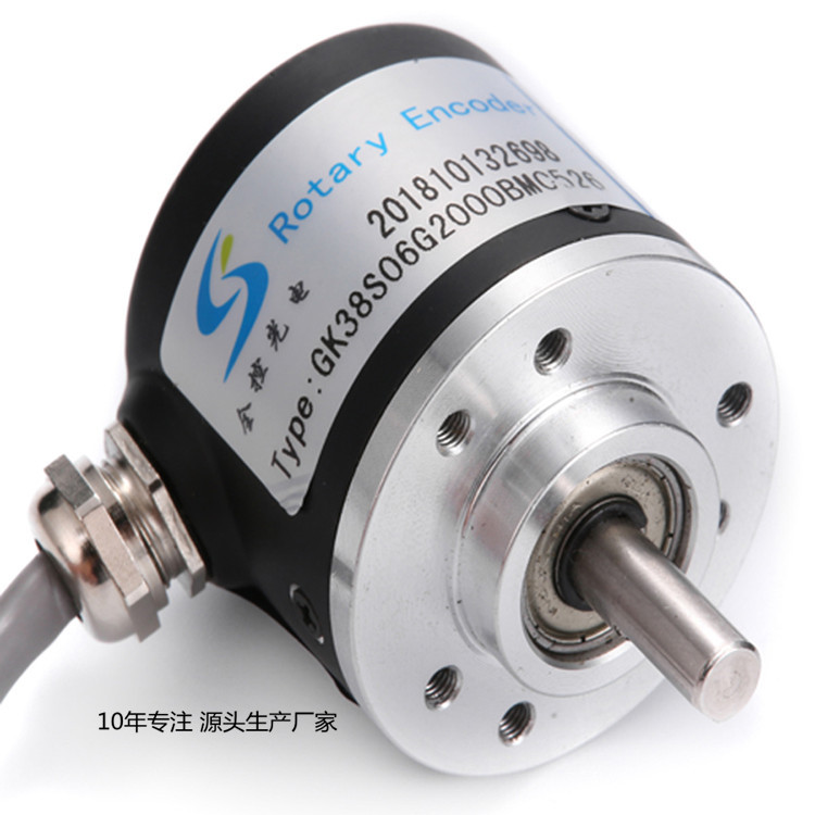 廠家直銷全控生產加工角度測量機械設備配套增量型編碼器600P包郵