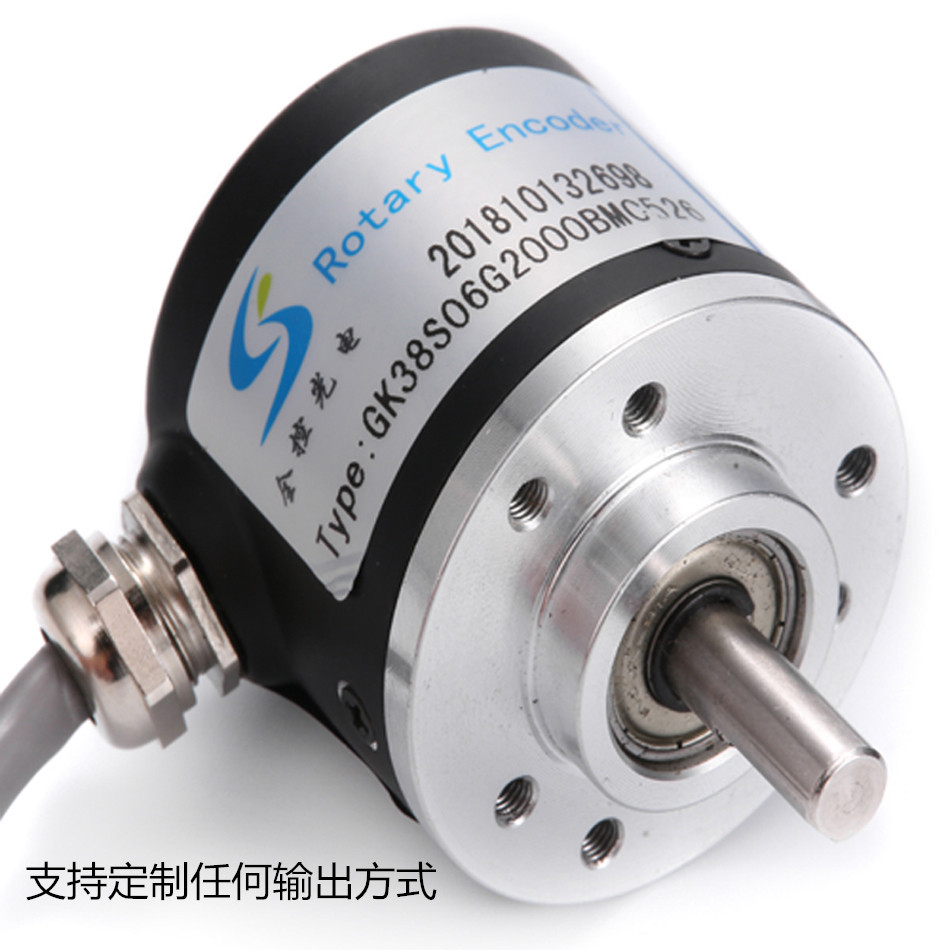 廠家直銷全控生產打圈機配套精密壽命長NPN微旋轉編碼器600線包郵