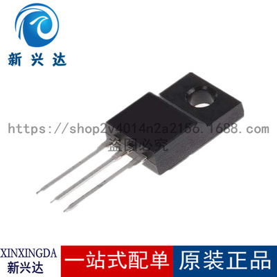 原裝 IPA041N04N TO-220F 大電流場效應管逆變器電源常用