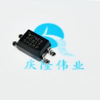 全新光耦貼片PC817C/B SOP-4 光隔離器 全新現(xiàn)貨