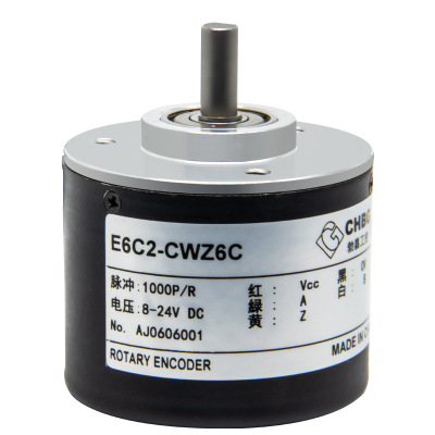CHBG勃嘉E6C2光電編碼器增量式編碼器高精密旋轉(zhuǎn)編碼器 量大從優(yōu)