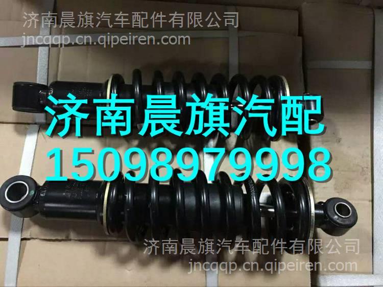 5001085-C1102 9001150-C1100AA陜汽軒德駕駛室減震器 5001085-C1102 9001150-C1100A