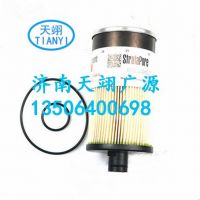 WG9925550105重汽新斯太爾汕德卡燃油粗濾器濾芯 WG9925550105