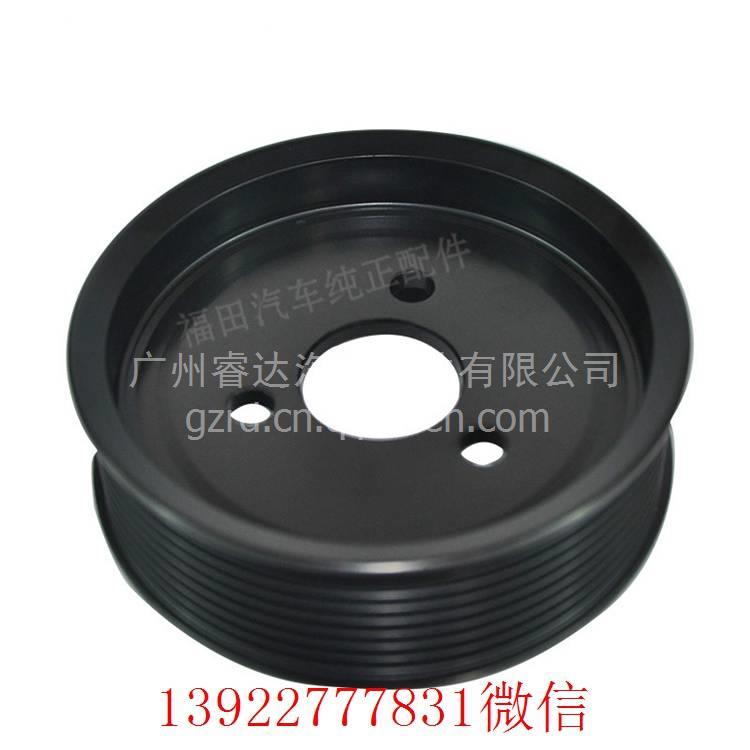 福田康明斯發(fā)動(dòng)機(jī)轉(zhuǎn)向泵皮帶輪 5313910
