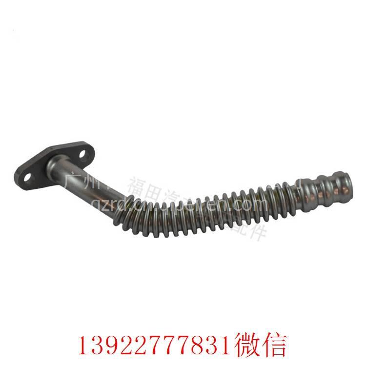 福田康明斯發(fā)動(dòng)機(jī)增壓器回油連接 5297747