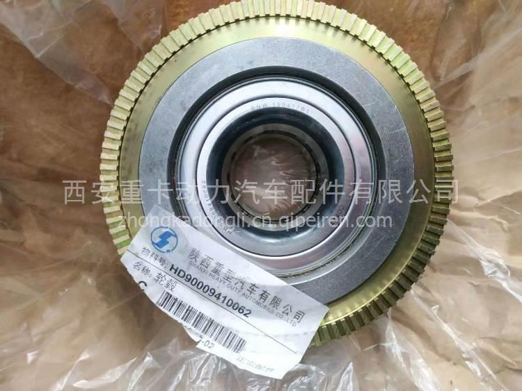 X3000免維護(hù)輪轂單元 HD90009410062