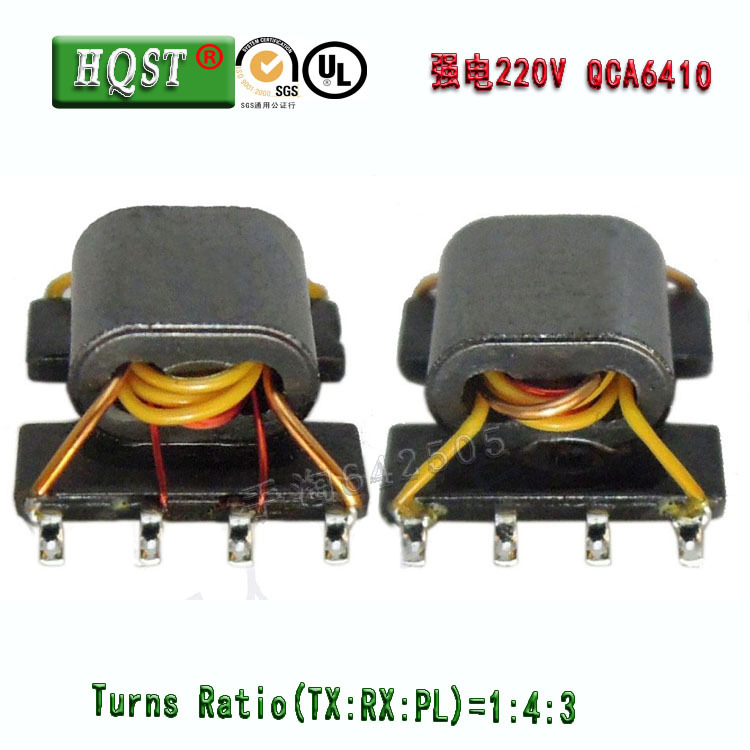 高通PLC QCA6410 強電220V電力貓載波PLC耦合變壓器 圈比1:4:3
