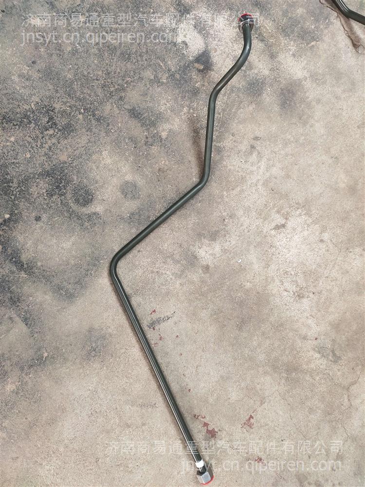 DZ98259471209陜汽德龍L3000方向機(jī)鋼管 DZ98259471209